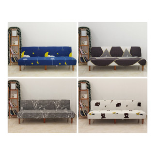 Bọc sofa bed, ga bọc ghế sofa, vải bọc ghế sofa - LÂM AN cho ghế sofa giường