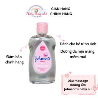 Dầu mát xa dưỡng ẩm Johnson's baby 50ml