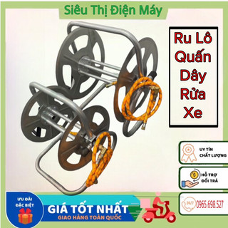 Rulo sắt cuốn dây rửa xe, dây phun thuốc sâu, dây rửa xe áp lực, quấn dây điện