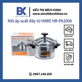 Nồi áp suất đáy từ hare hr-pa2006 - dung tích 4 lít 5 lít 7 lít