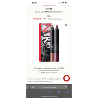 Sét son nars 2 màu full