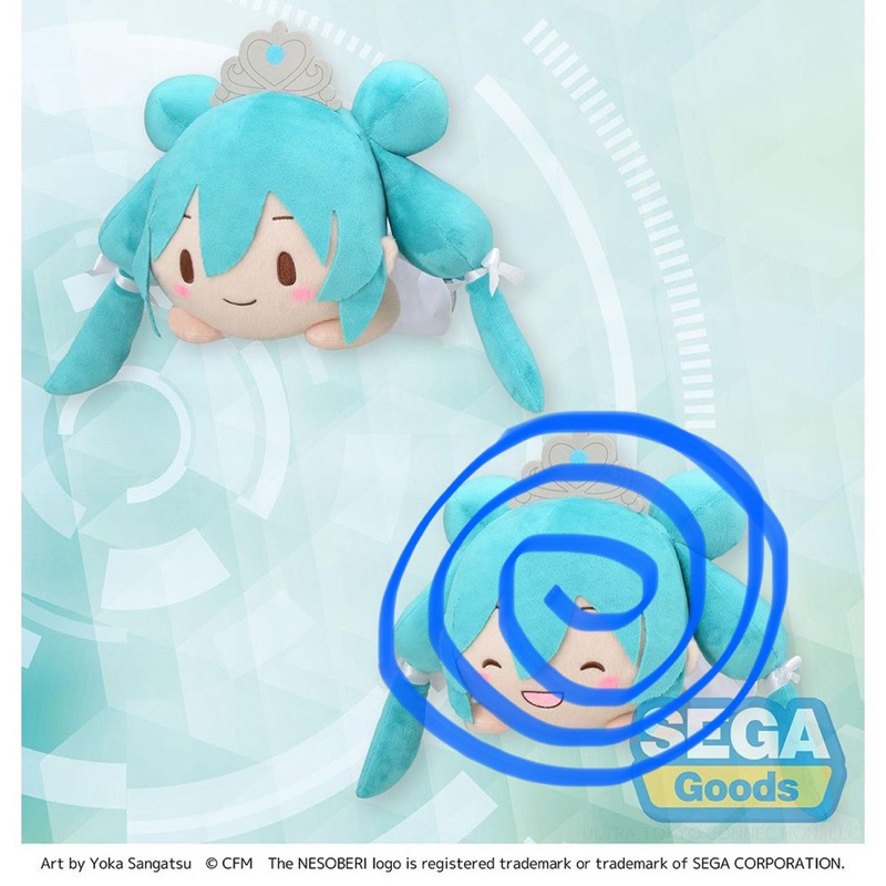 Gấu Bông DOLL Hatsune Miku gắp new Toreba nhật bản chuẩn real sega