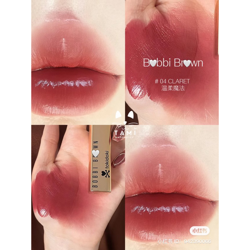 Son Thỏi Bobbi Brown Luxe Skine Intense Lipstick Claret