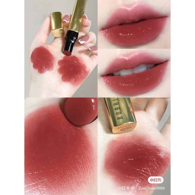 Son Thỏi Bobbi Brown Luxe Skine Intense Lipstick Claret