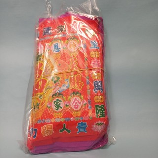 Combo 10 bộ giấy cúng cửa mùng 2 & 16