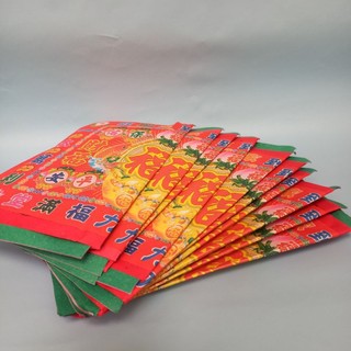 ComBo 10 bộ Giấy Cúng Cửa Mùng 2 & 16