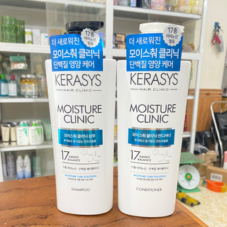 Dầu gội Xả Kerasys Phục hồi tóc hư tổn 600ml - Hàn Quốc