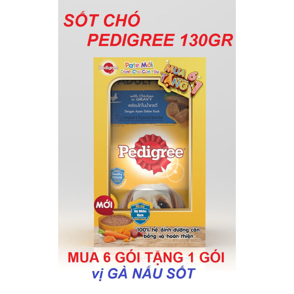 Sốt chó Pedigree 130gr