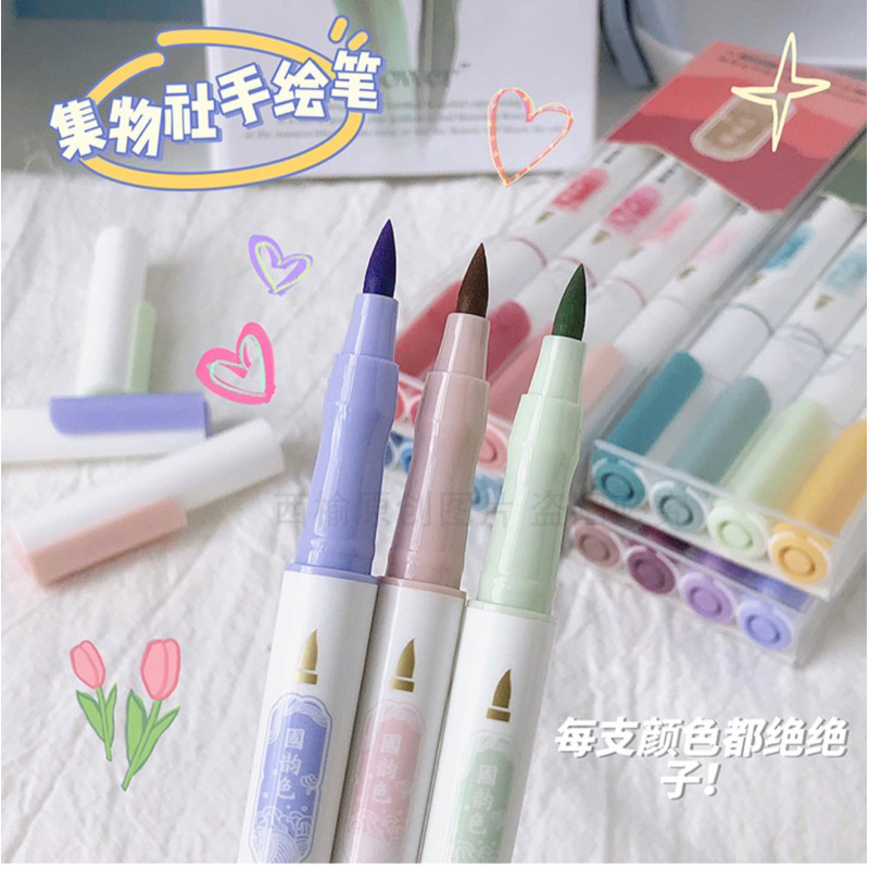 SET 4 Bút Luyện Chữ Calligraphy Soft Brush & Line tone màu cực xinh