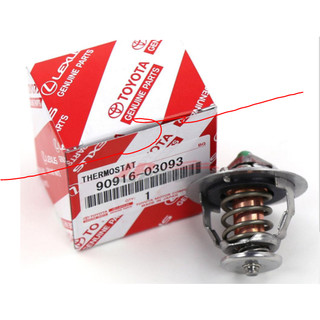 Van Hằng Nhiệt Xe Toyota Innova, Yaris, Vios, Altis, Prius, Fortuner, Hilux, Hiace, Land Cruiser