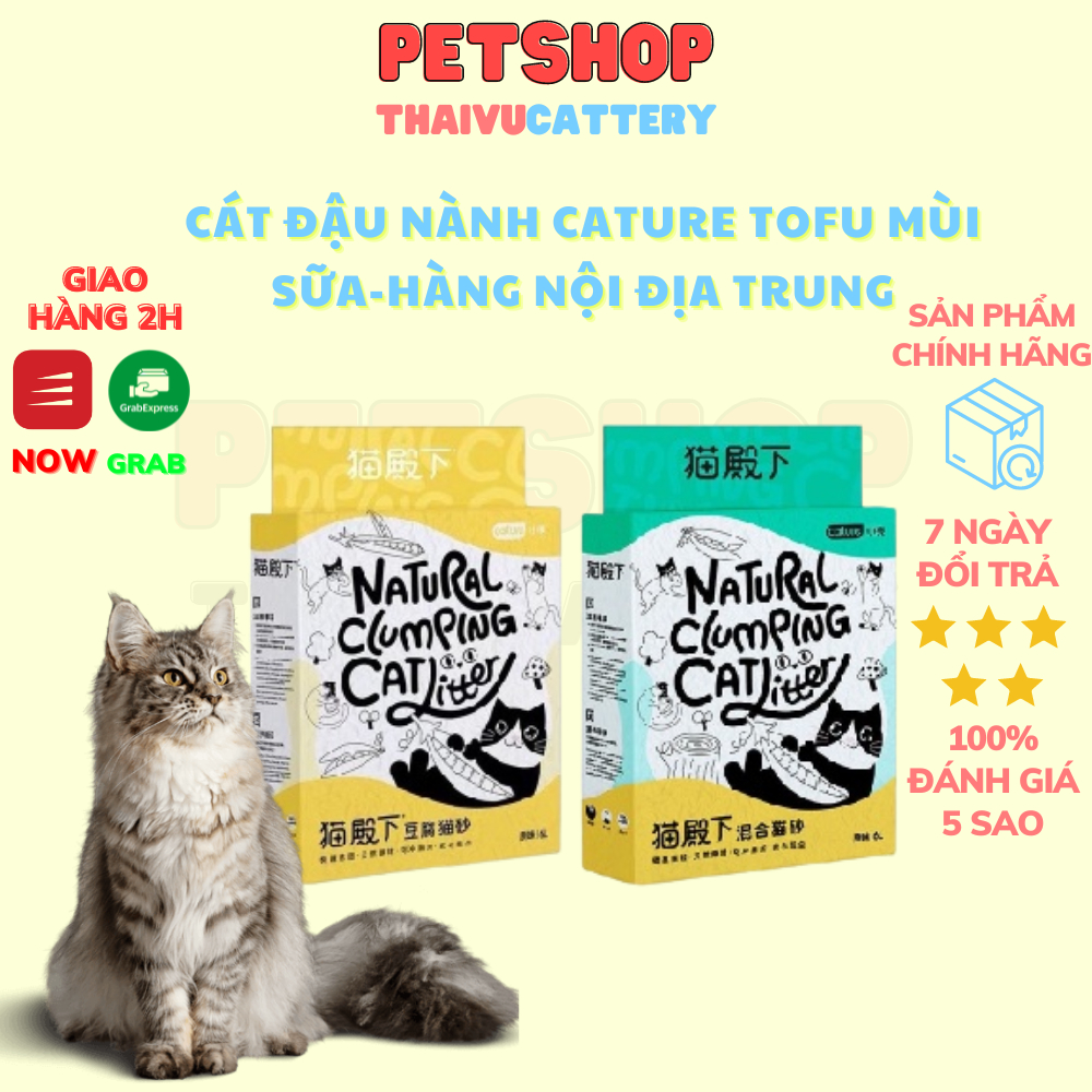 (Hỏa tốc) Cát đậu nành Cature Tofu mùi sữa 6L -Hàng nội địa nhập khẩu - Cát vệ sinh cho mèo- Thaivucattery