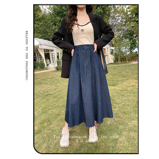 Chân váy gill jeans dáng a dài basic