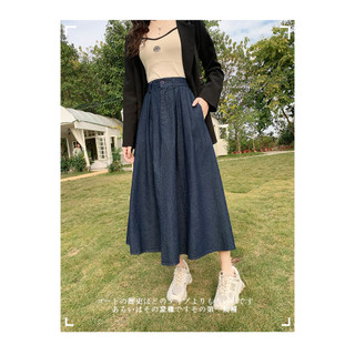 Chân váy gill jeans dáng a dài basic