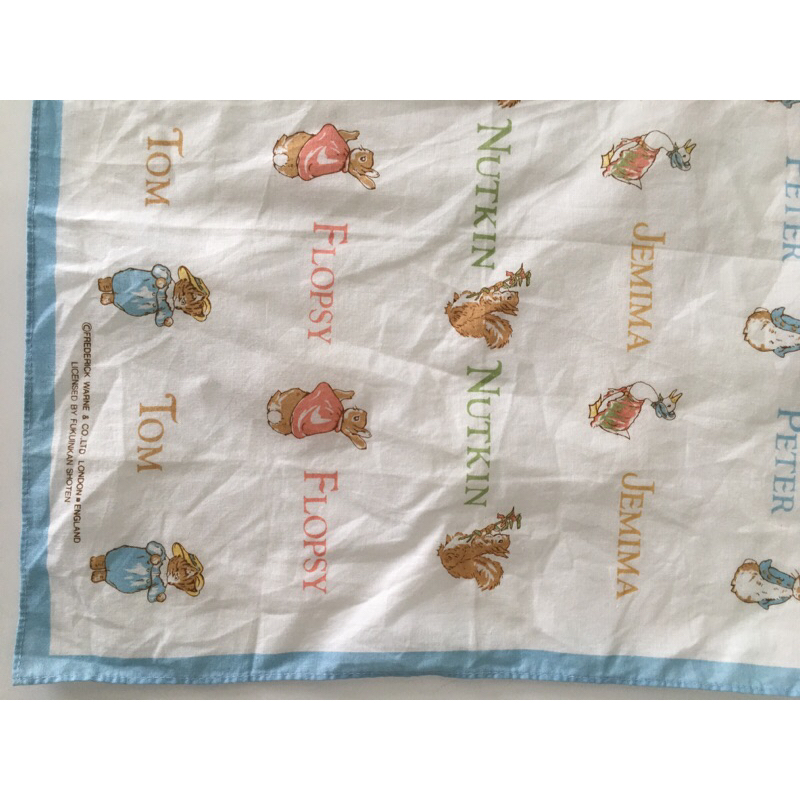 Khăn vuông em bé 2hand