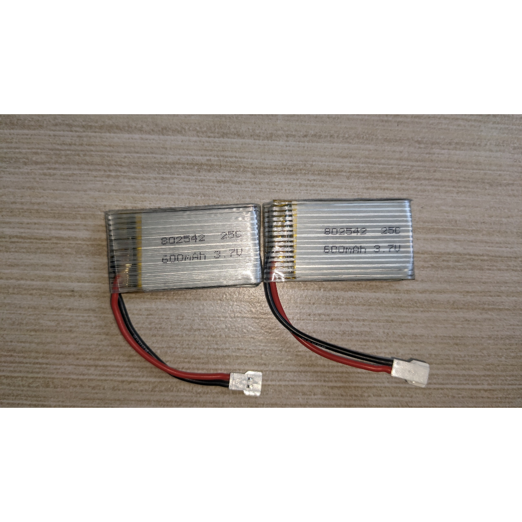 Pin sạc Lithium LiPo 1s 3.7v 600mah 802540 Máy bay điều khiển từ xa Flycam có mạch xả 25c chuẩn dung lượng xịn