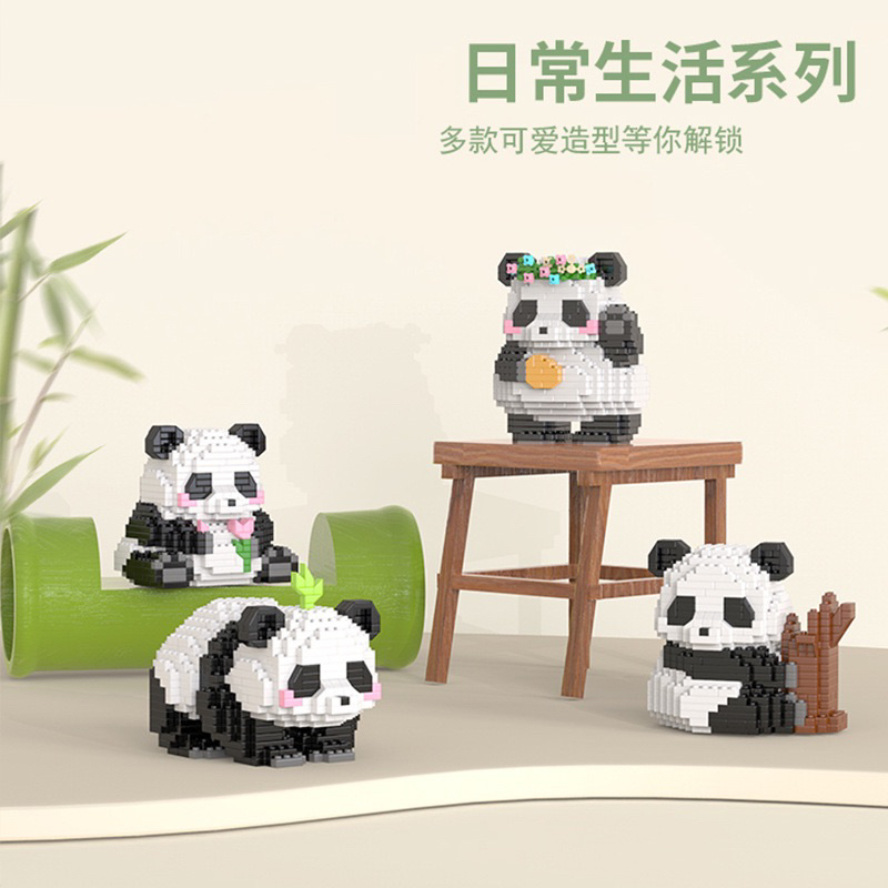 Mô hình lego gấu trúc dễ thương