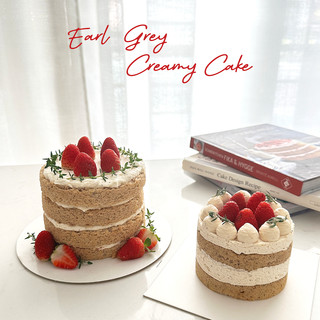 Earl grey creamy cake - bánh kem trà bá tước