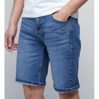 Quần Short Jean Nam nhiều màu đẹp, vải cotton co dãn nhẹ, có Big size, Quần sooc jean xuất xịn - Doki