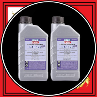 Nước làm mát Liqui Moly dung tích 1L