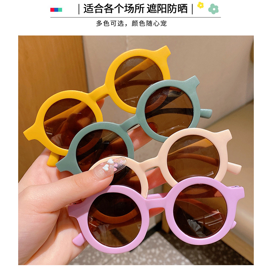Kính Mát Gọng Tròn Chống Tia UV Phong Cách Thời Trang Cho Bé