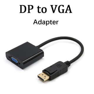 Cáp Chuyển Displayport Sang VGA