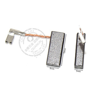 Chổi than thay thế máy khoan búa điện bosch gbh 2-26 dre 800w
