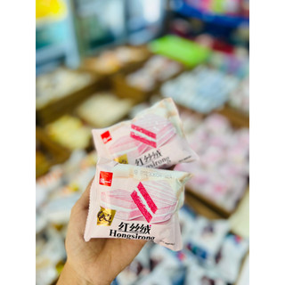 Bánh bông lan tươi phủ socola (cái)