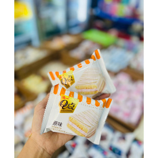 Bánh bông lan tươi phủ socola (cái)
