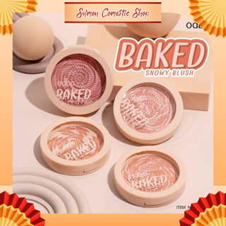 Phấn Má Hồng ODBO Baked Snowy Blush OD1308 Gam Màu Nhẹ Nhàng, Hottrend - Hàng Chuẩn Cao Cấp Thái Lan ( Salmon Shop )