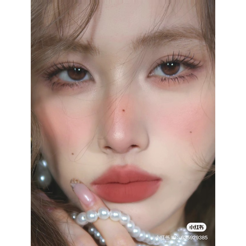 Son Lancome Mini 196, 299, 888, 274