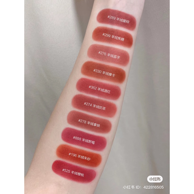 Son Lancome Mini 196, 299, 888, 274