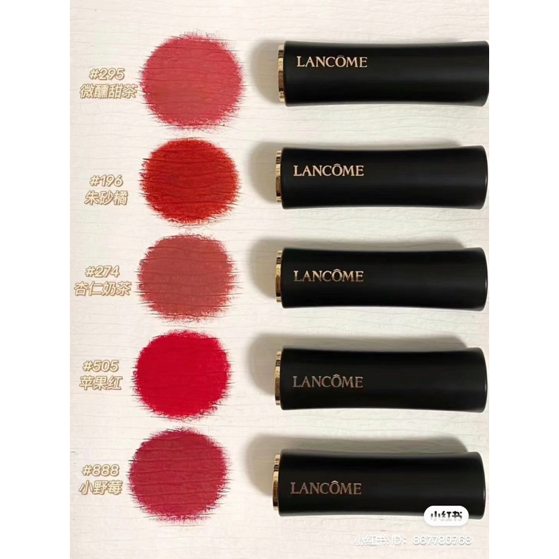Son Lancome Mini 196, 299, 888, 274