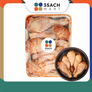 [RTC] Đùi Gà Ướp BBQ (Túi 500g)
