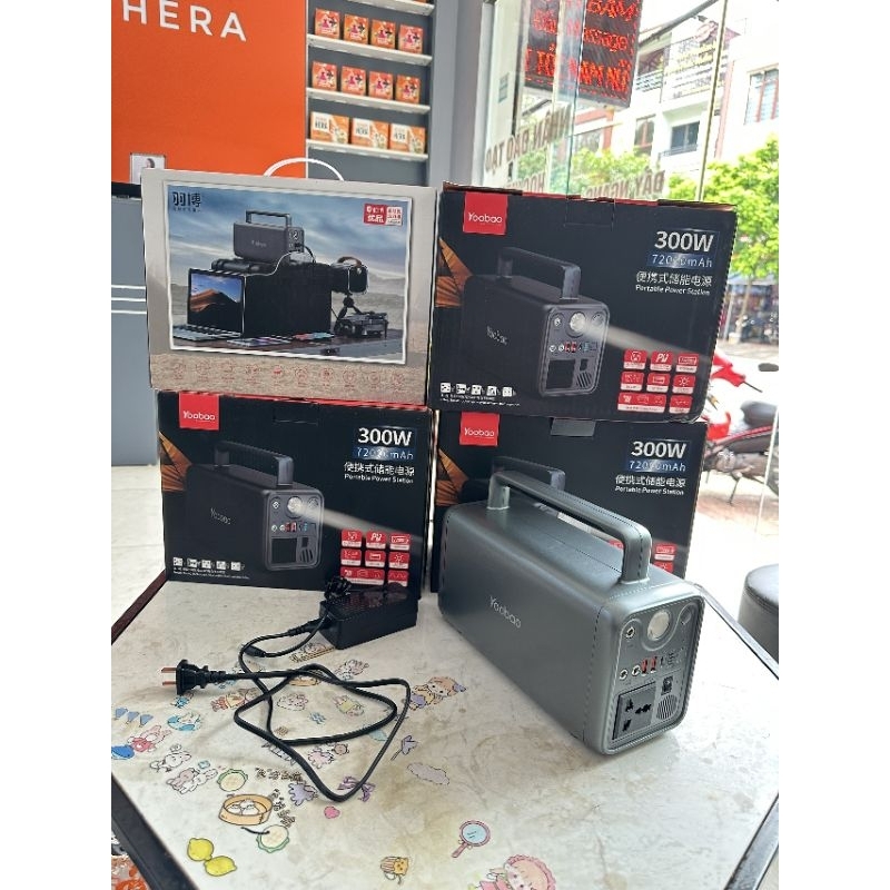 Trạm sạc dự phòng Yoobao EN300 với dung lượng lên đến 72000mAh