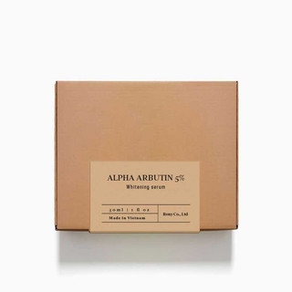 SERUM  ALPHA ARBUTIN