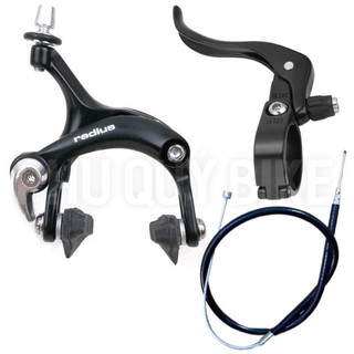 Bộ THẮNG TRƯỚC FIX GEAR TENDO 31.8