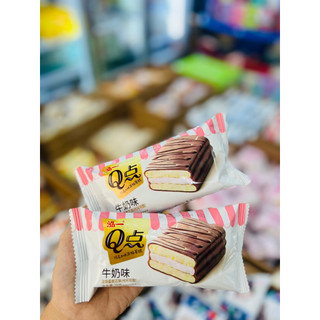 Bánh bông lan tươi phủ socola (cái)