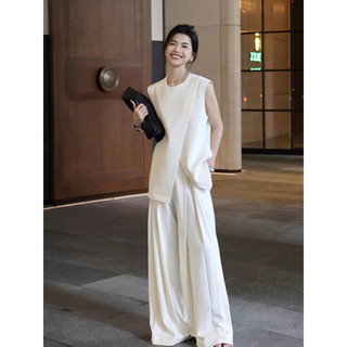 Set áo sát nách xẻ chéo + quần xuông trắng eclipse clothing