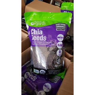 Hạt chia 100gr chiết lẻ