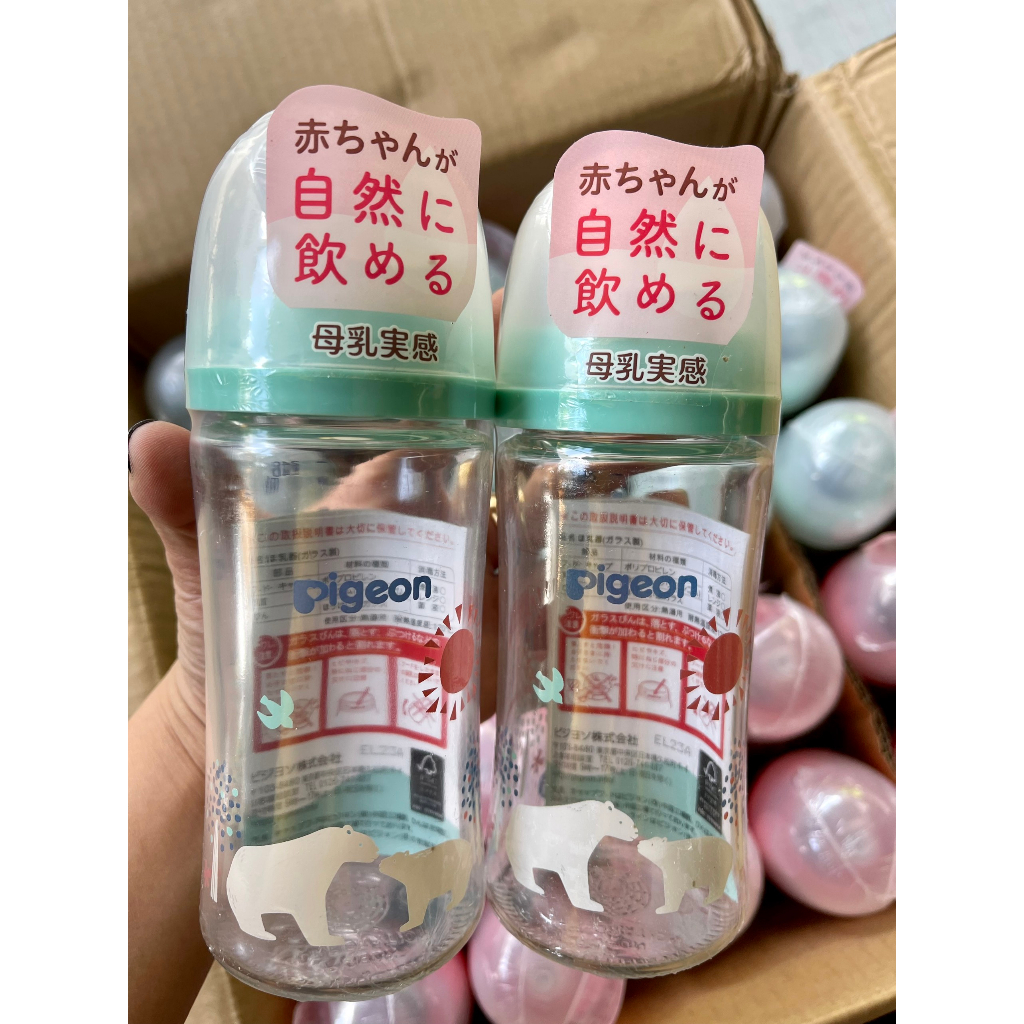 Bình Sữa Thủy Tinh Pigeon Cổ Rộng - 80ml/160ml/240ml  Mẫu Mới