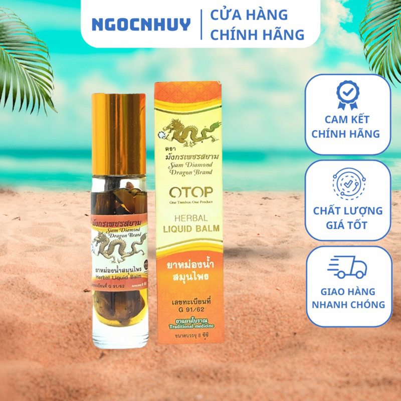 Dầu Lăn 26 Vị Thảo Dược Rồng Vàng Quý Hiếm 8ml [OTOP YATIM BRAND]