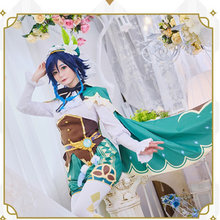 Trang phục cosplay Venti (kèm feedback)d