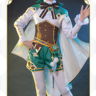 Trang phục cosplay Venti (kèm feedback)d