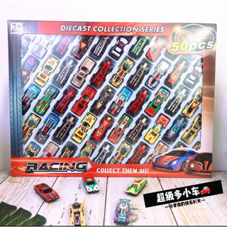 Bộ 50 ô tô xe đua bằng kim loại tn toys 99 màu sắc mini cho bé
