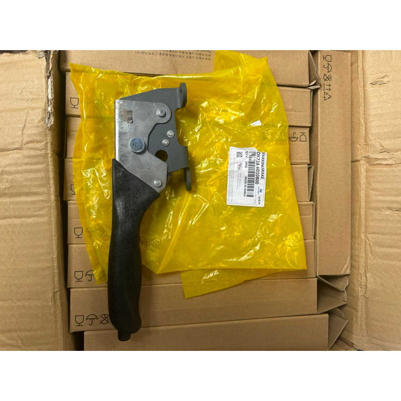 Cần kéo phanh tay Kia k165 k2700 k3000