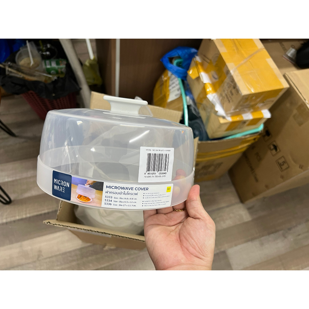 Microwave Cover - Full Bộ Nắp + Khay Chụp Chuyên Dùng Cho Lò Vi Sóng Hãng Made In Thailand