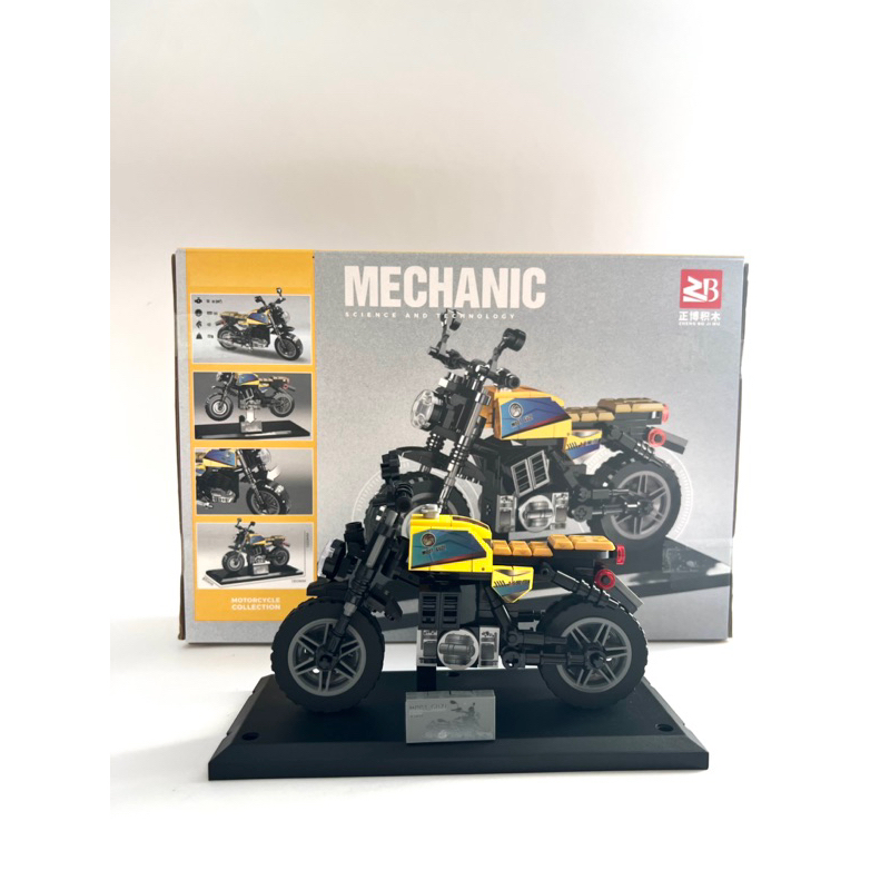 Đồ chơi mô hình lắp ráp xe máy, siêu xe Moto Guzi V08, bộ đồ chơi lắp ráp lego xe máy dành cho bé