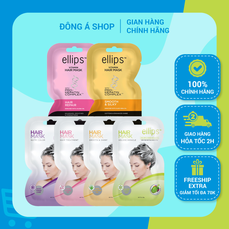 Kem ủ tóc Ellips - Bổ sung Vitamin và tinh dầu, phục hồi tóc chuyên sâu, cho mái tóc óng mượt, chắc khỏe từ bên trong