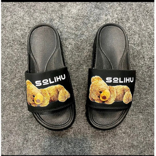 Dép quai ngang nam/nữ hình gấu Solihu - Dép hình gấu nằm unisex đế cao 4cm- Elements