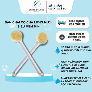 Cây bàn chải cọ lưng muji, cây chà lưng sợi mềm mịn fullbox